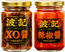 炒粉